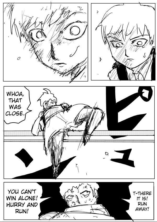 Onepunch-Man (ONE) Chapter 66 page 5 - Chapter 66