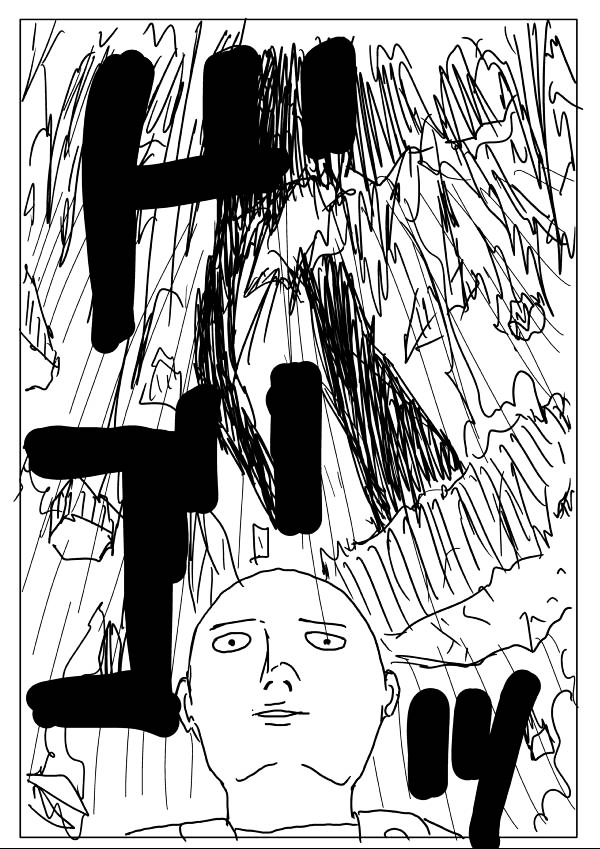 Onepunch-Man (ONE) Chapter 7.3 page 10 - Chapter 7 v3