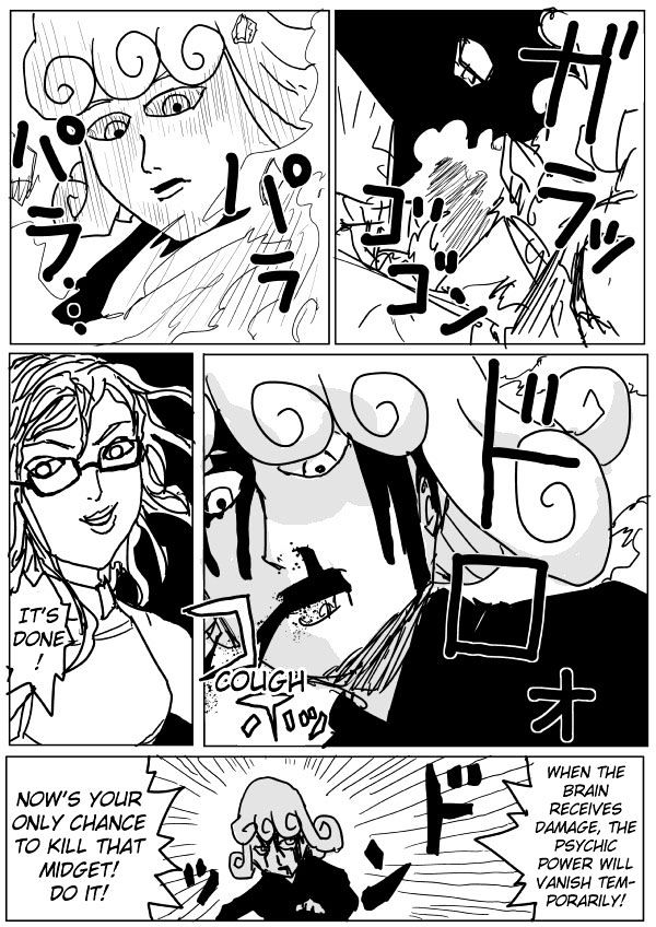 Onepunch-Man (ONE) Chapter 71 page 11 - Chapter 71
