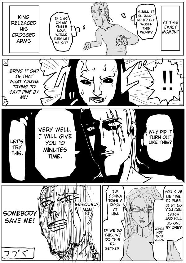 Onepunch-Man (ONE) Chapter 73 page 15 - Chapter 73