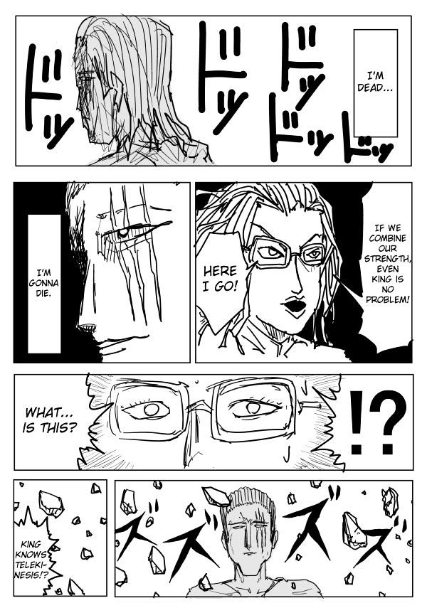 Onepunch-Man (ONE) Chapter 74 page 1 - Chapter 74