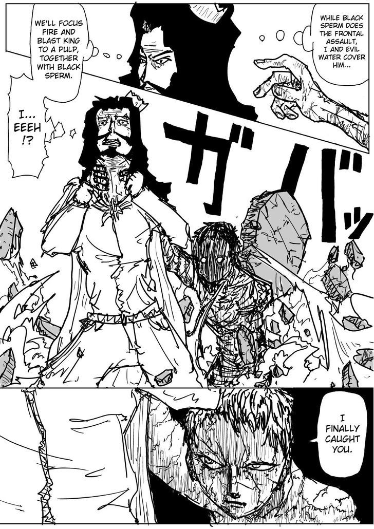 Onepunch-Man (ONE) Chapter 74 page 5 - Chapter 74