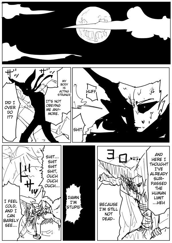 Onepunch-Man (ONE) Chapter 76 page 12 - Chapter 76