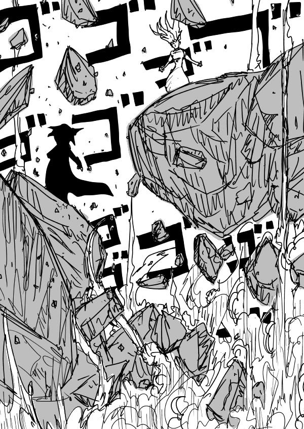 Onepunch-Man (ONE) Chapter 77 page 9 - Chapter 77