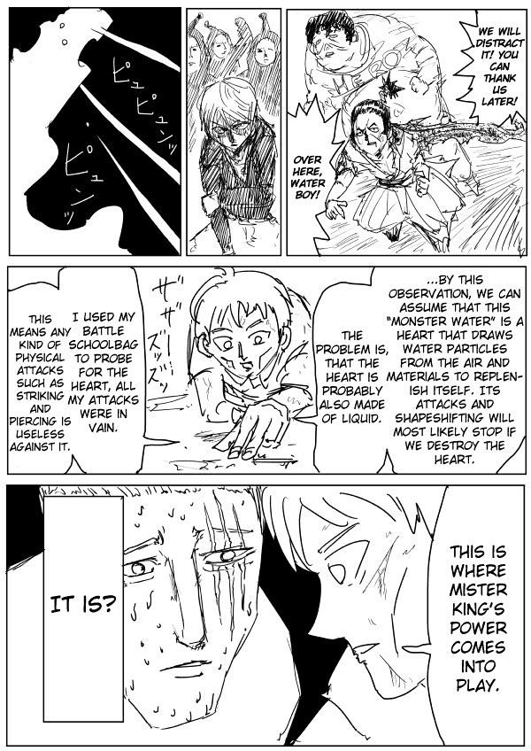 Onepunch-Man (ONE) Chapter 78 page 7 - Chapter 78