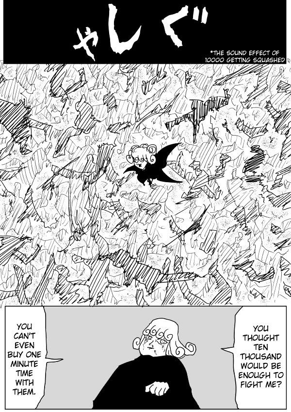 Onepunch-Man (ONE) Chapter 79 page 14 - Chapter 79