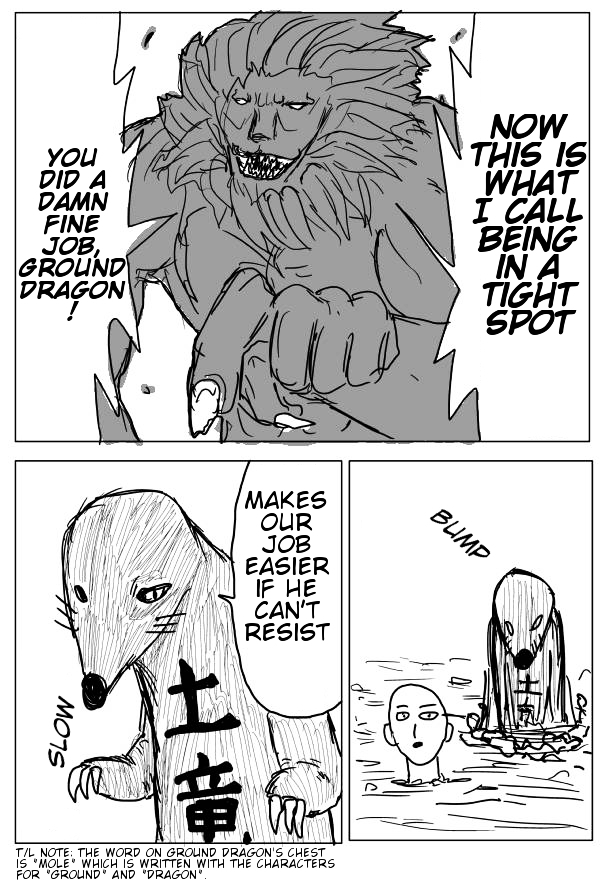 Onepunch-Man (ONE) Chapter 8.3 page 3 - Chapter 8 v3