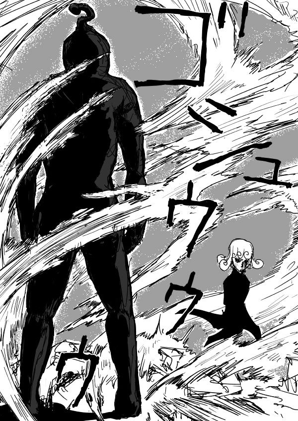 Onepunch-Man (ONE) Chapter 80 page 10 - Chapter 80