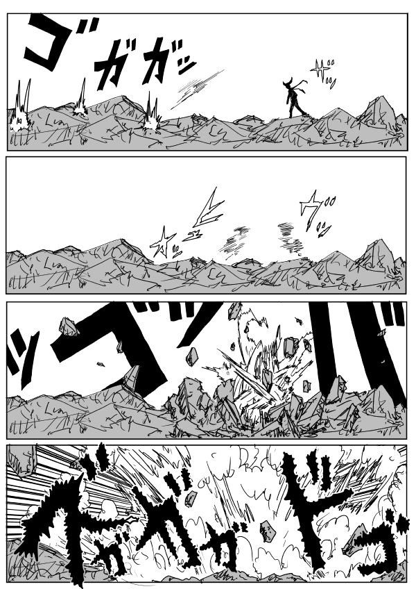 Onepunch-Man (ONE) Chapter 81 page 14 - Chapter 81