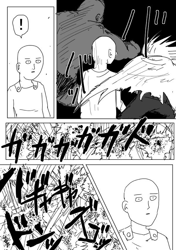 Onepunch-Man (ONE) Chapter 84 page 12 - Chapter 84