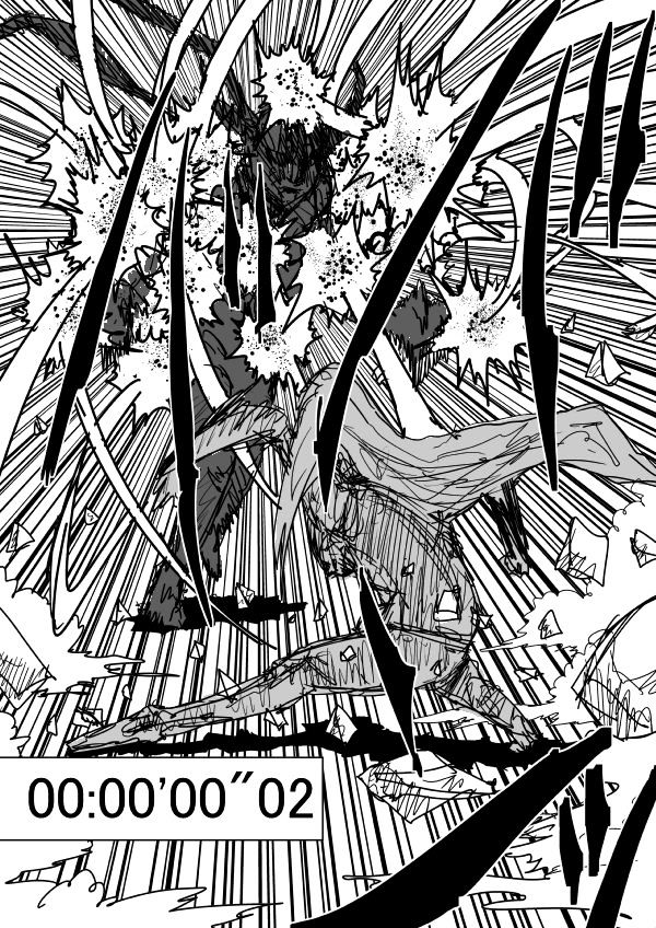 Onepunch-Man (ONE) Chapter 84 page 5 - Chapter 84