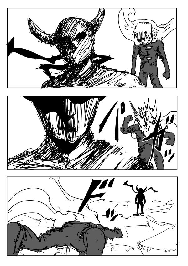 Onepunch-Man (ONE) Chapter 86 page 3 - Chapter 86