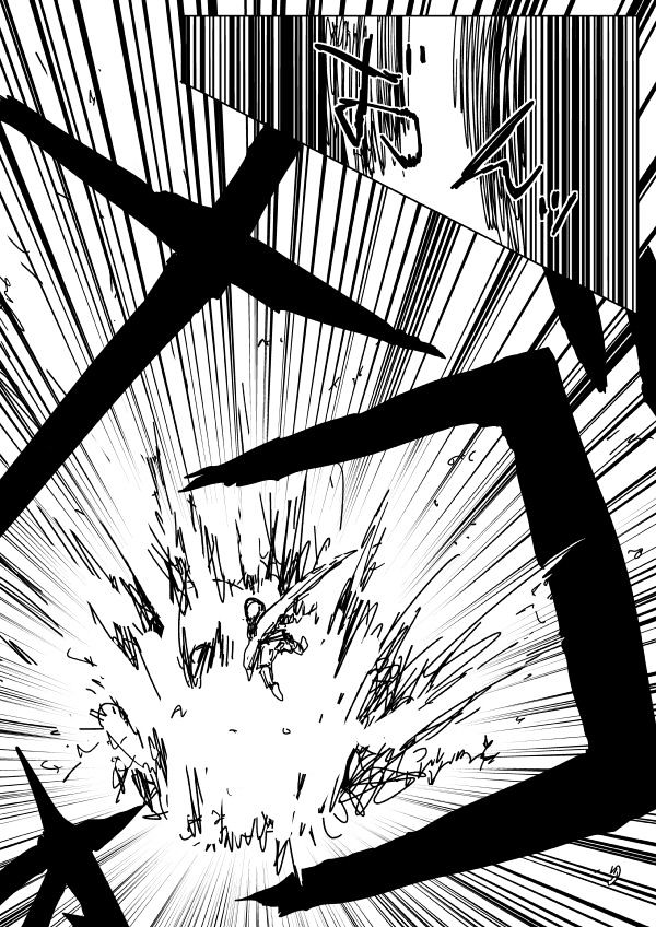 Onepunch-Man (ONE) Chapter 88 page 14 - Chapter 88