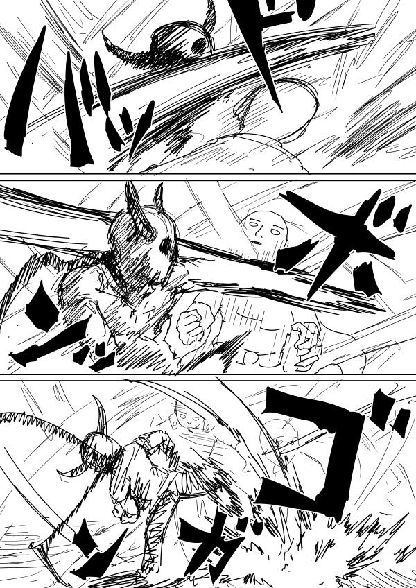 Onepunch-Man (ONE) Chapter 89 page 5 - Chapter 89