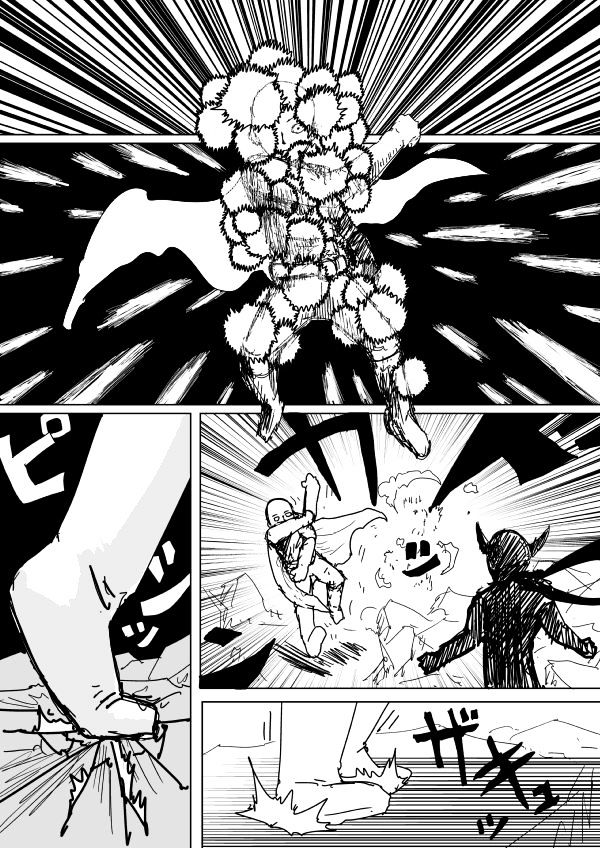 Onepunch-Man (ONE) Chapter 89 page 9 - Chapter 89
