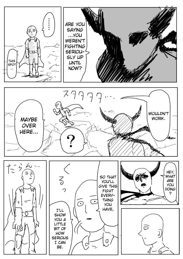 Onepunch-Man (ONE) Chapter 90 page 1 - Chapter 90