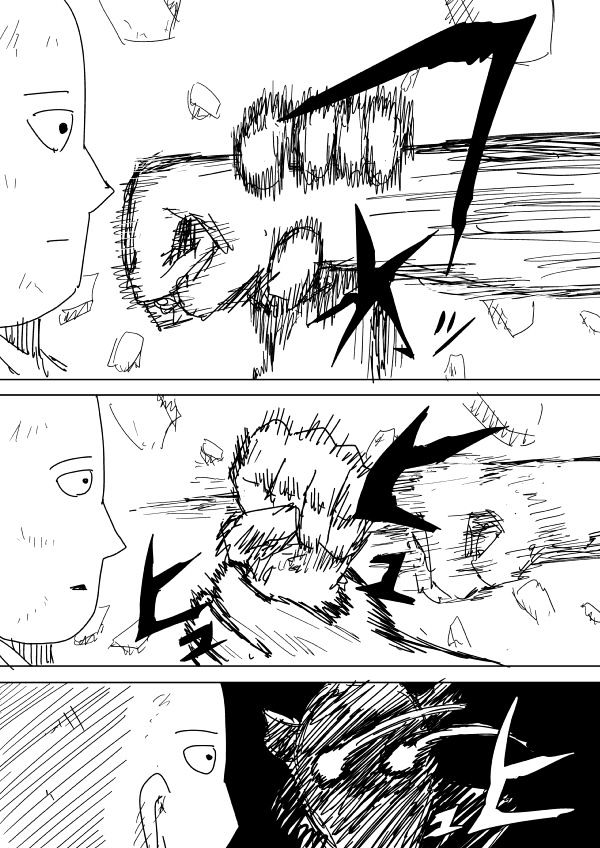 Onepunch-Man (ONE) Chapter 91 page 5 - Chapter 91
