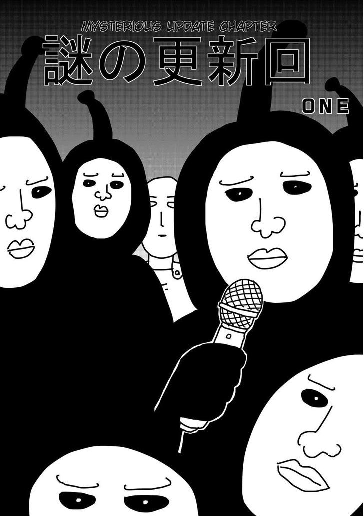 Onepunch-Man (ONE) Chapter 92.5 page 1 - Chapter 92.5