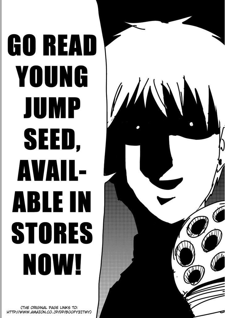 Onepunch-Man (ONE) Chapter 92.5 page 10 - Chapter 92.5