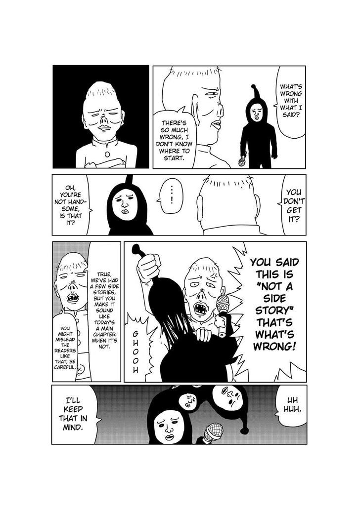 Onepunch-Man (ONE) Chapter 92.5 page 3 - Chapter 92.5