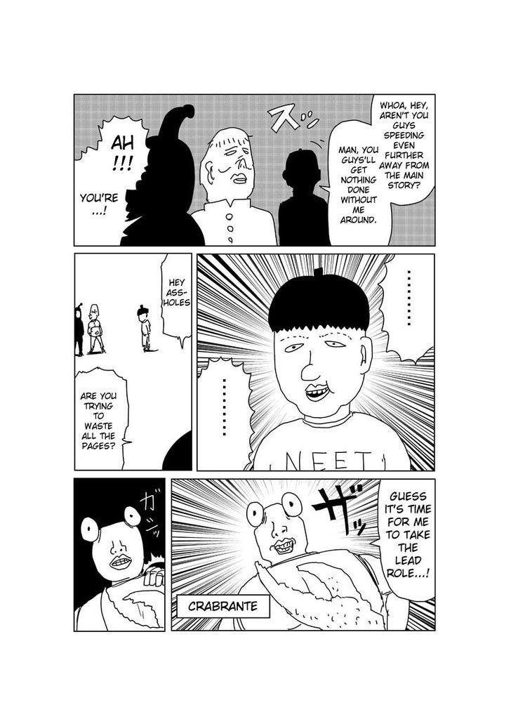 Onepunch-Man (ONE) Chapter 92.5 page 4 - Chapter 92.5