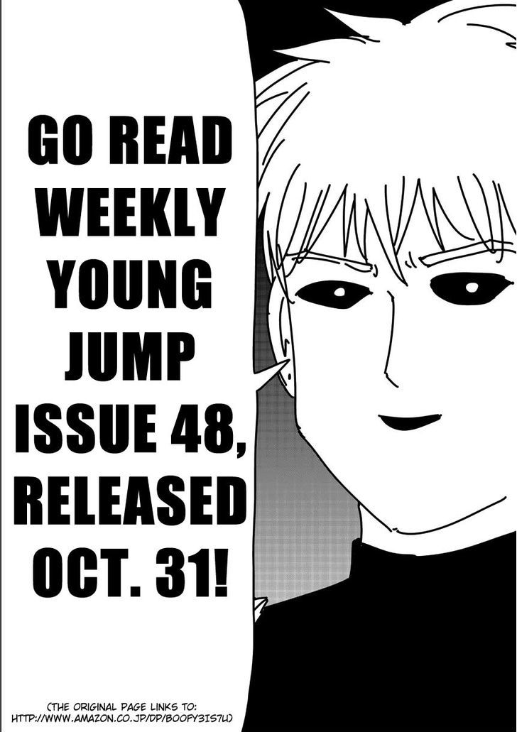Onepunch-Man (ONE) Chapter 92.5 page 8 - Chapter 92.5