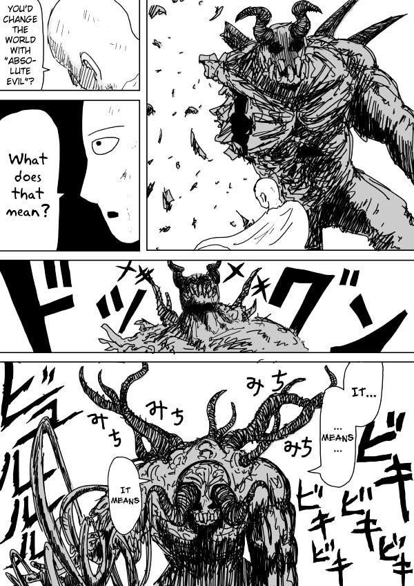 Onepunch-Man (ONE) Chapter 92 page 13 - Chapter 92 : Fixed