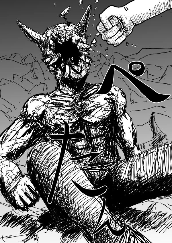 Onepunch-Man (ONE) Chapter 92 page 18 - Chapter 92 : Fixed