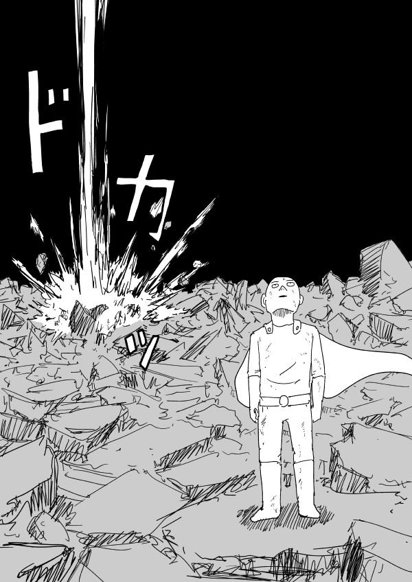 Onepunch-Man (ONE) Chapter 92 page 2 - Chapter 92 : Fixed