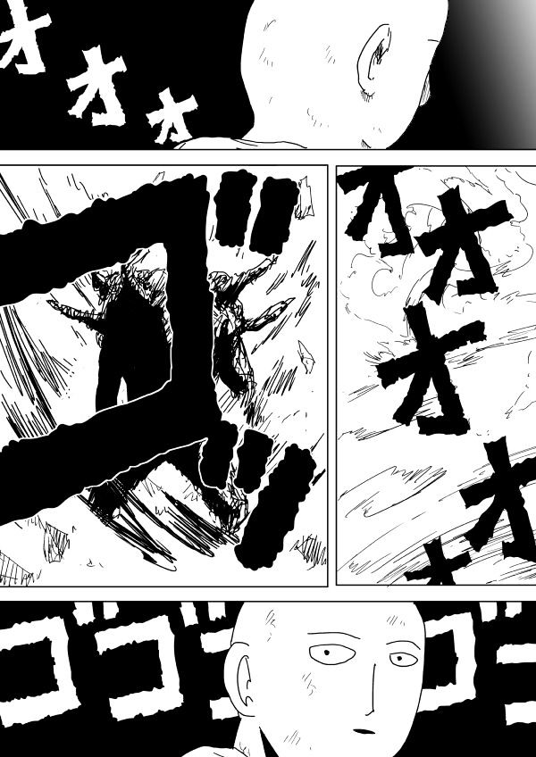 Onepunch-Man (ONE) Chapter 92 page 3 - Chapter 92 : Fixed