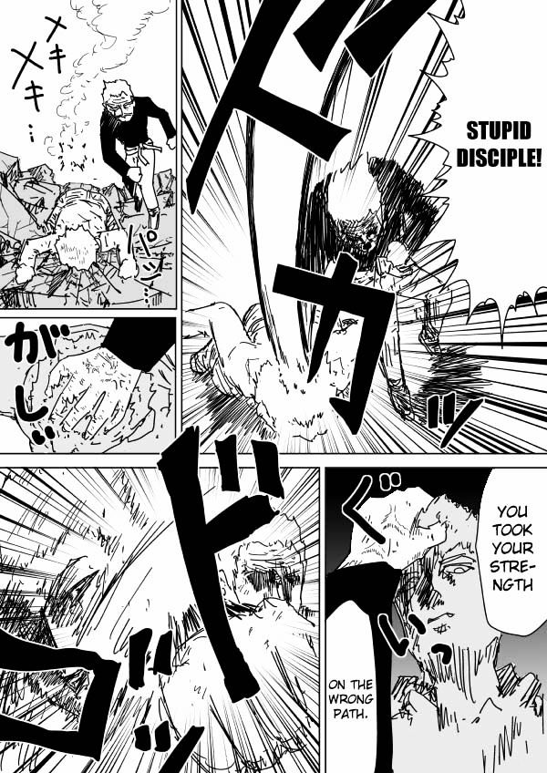 Onepunch-Man (ONE) Chapter 94 page 10 - Chapter 94 : Fixed