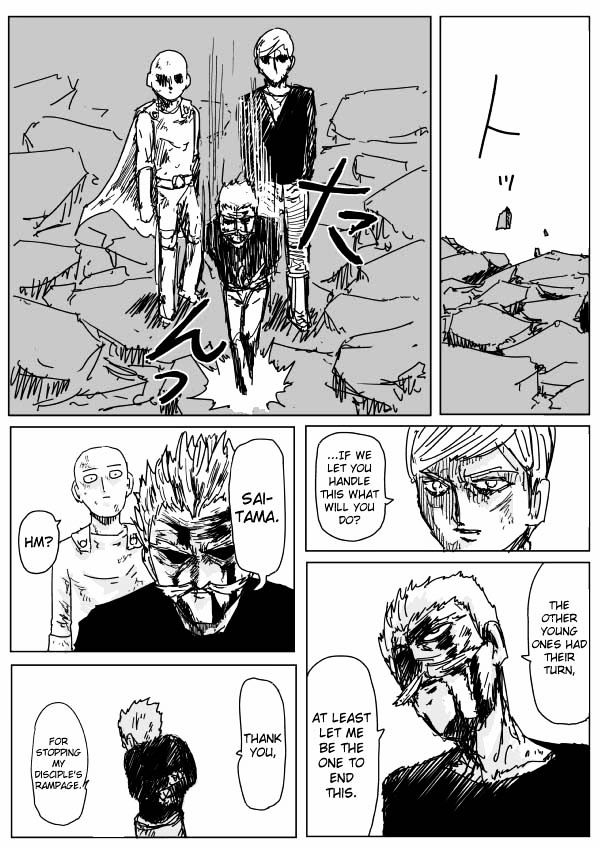 Onepunch-Man (ONE) Chapter 94 page 8 - Chapter 94 : Fixed