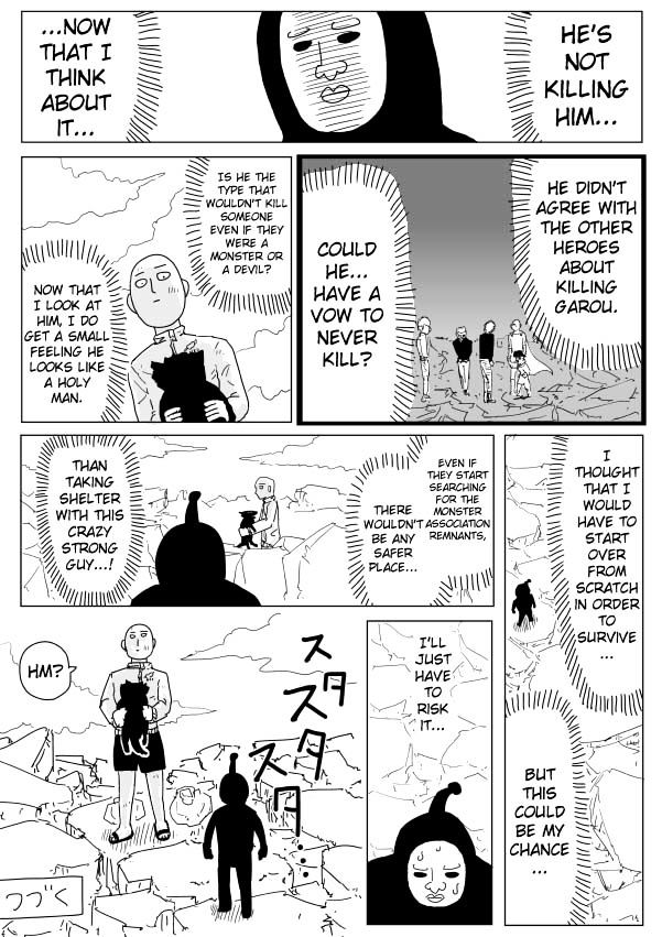 Onepunch-Man (ONE) Chapter 95 page 15 - Chapter 95 : Version 2