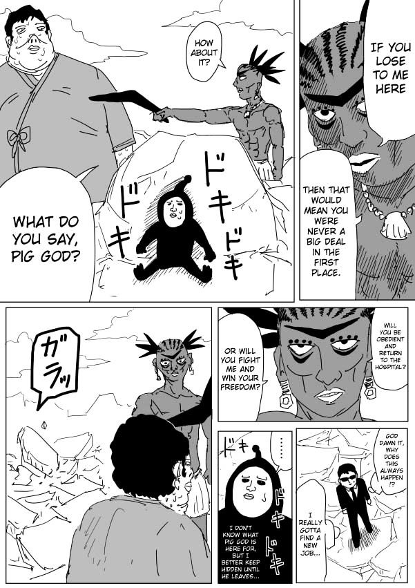 Onepunch-Man (ONE) Chapter 95 page 8 - Chapter 95 : Version 2