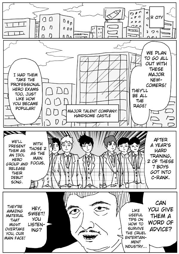 Onepunch-Man (ONE) Chapter 97 page 1 - Chapter 97