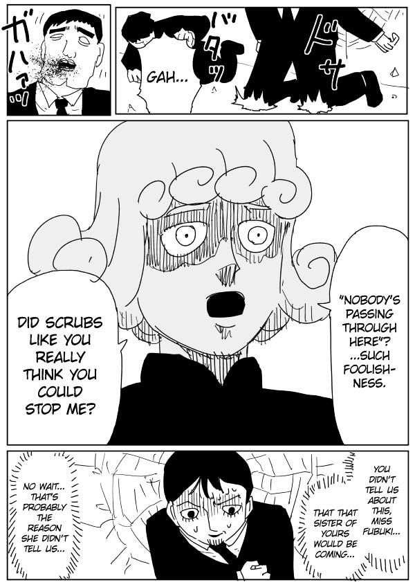 Onepunch-Man (ONE) Chapter 99 page 1 - Chapter 99 : Fixed