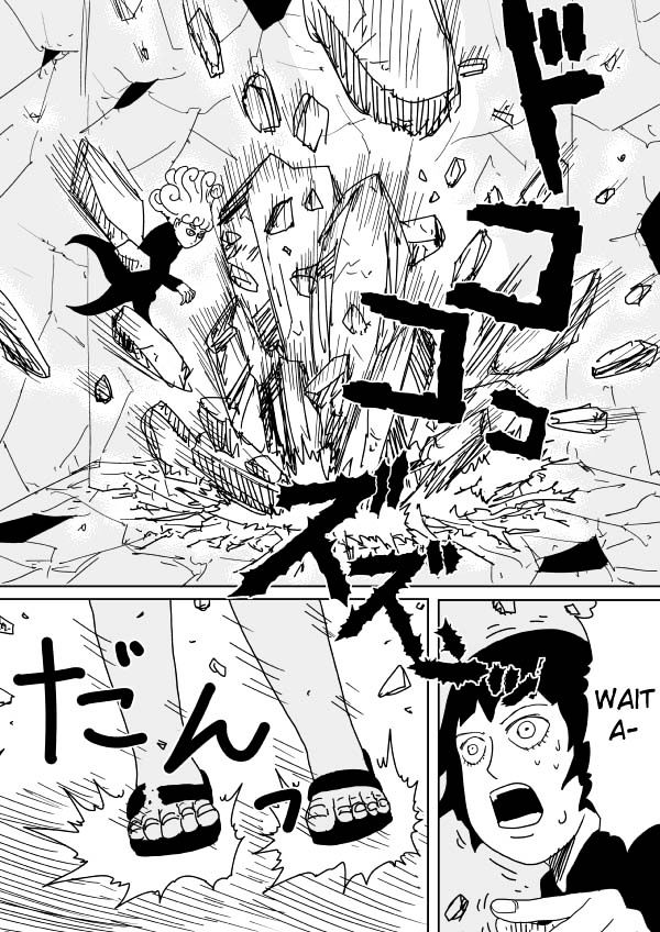 Onepunch-Man (ONE) Chapter 99 page 9 - Chapter 99 : Fixed