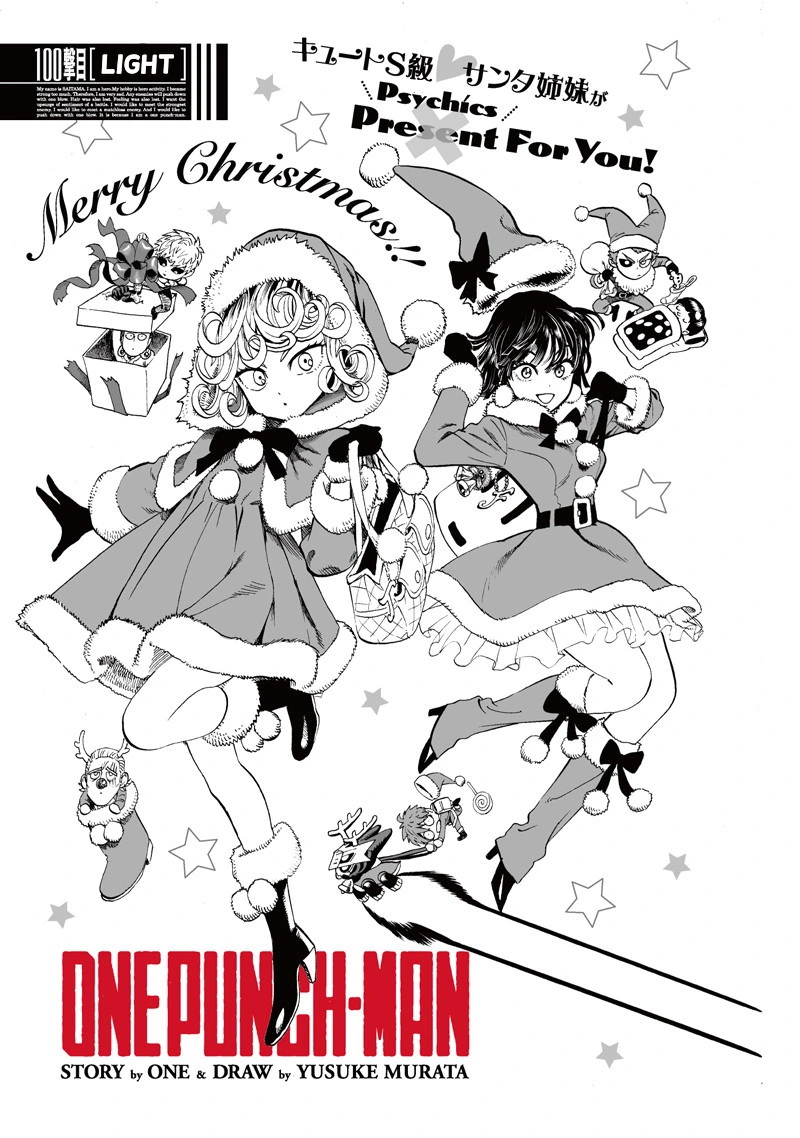 Onepunch-Man Chapter 100 page 1 - Chapter 100: Light