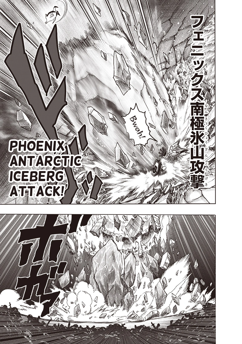 Onepunch-Man Chapter 100 page 12 - Chapter 100: Light
