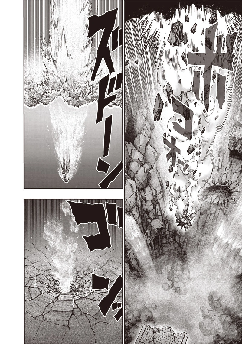 Onepunch-Man Chapter 100 page 3 - Chapter 100: Light