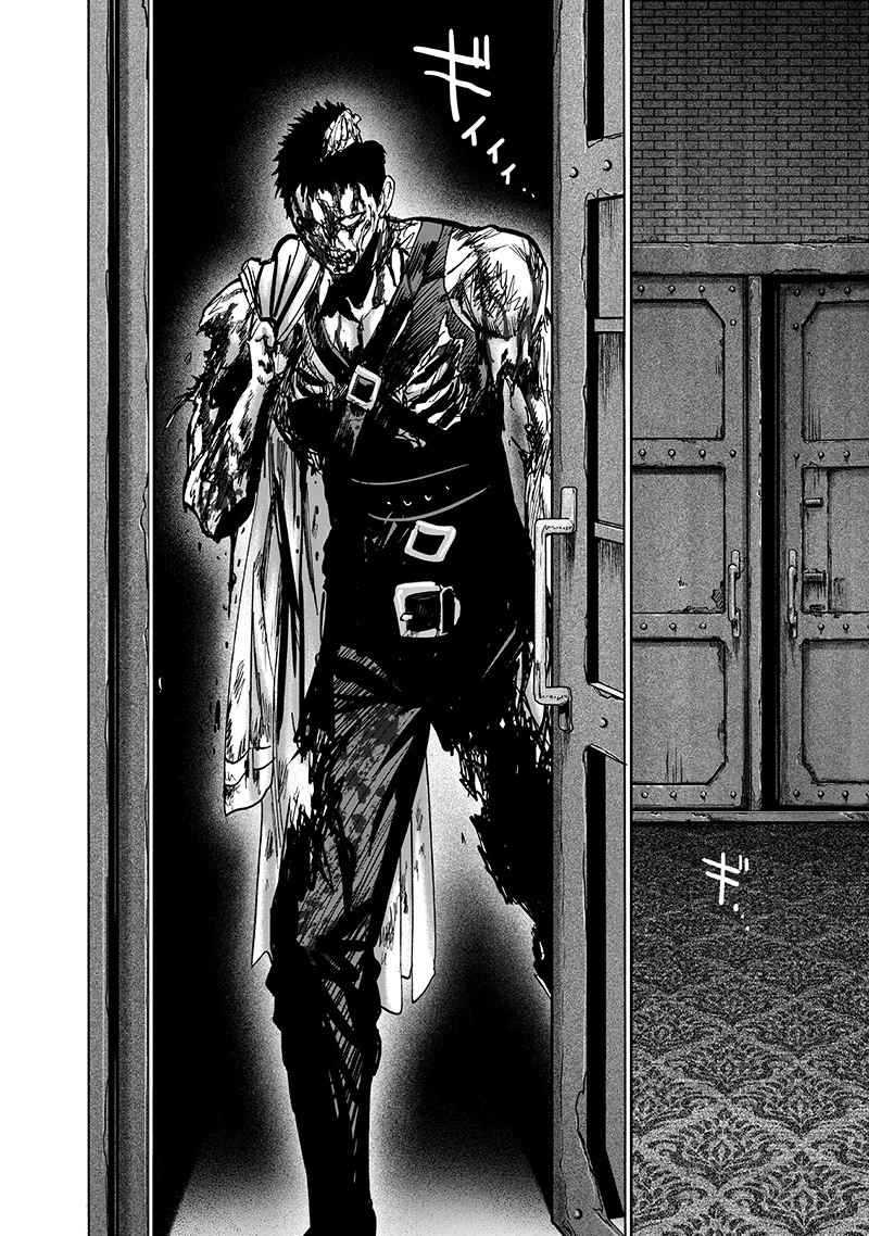Onepunch-Man Chapter 101 page 45 - Chapter 101: Zombieman
