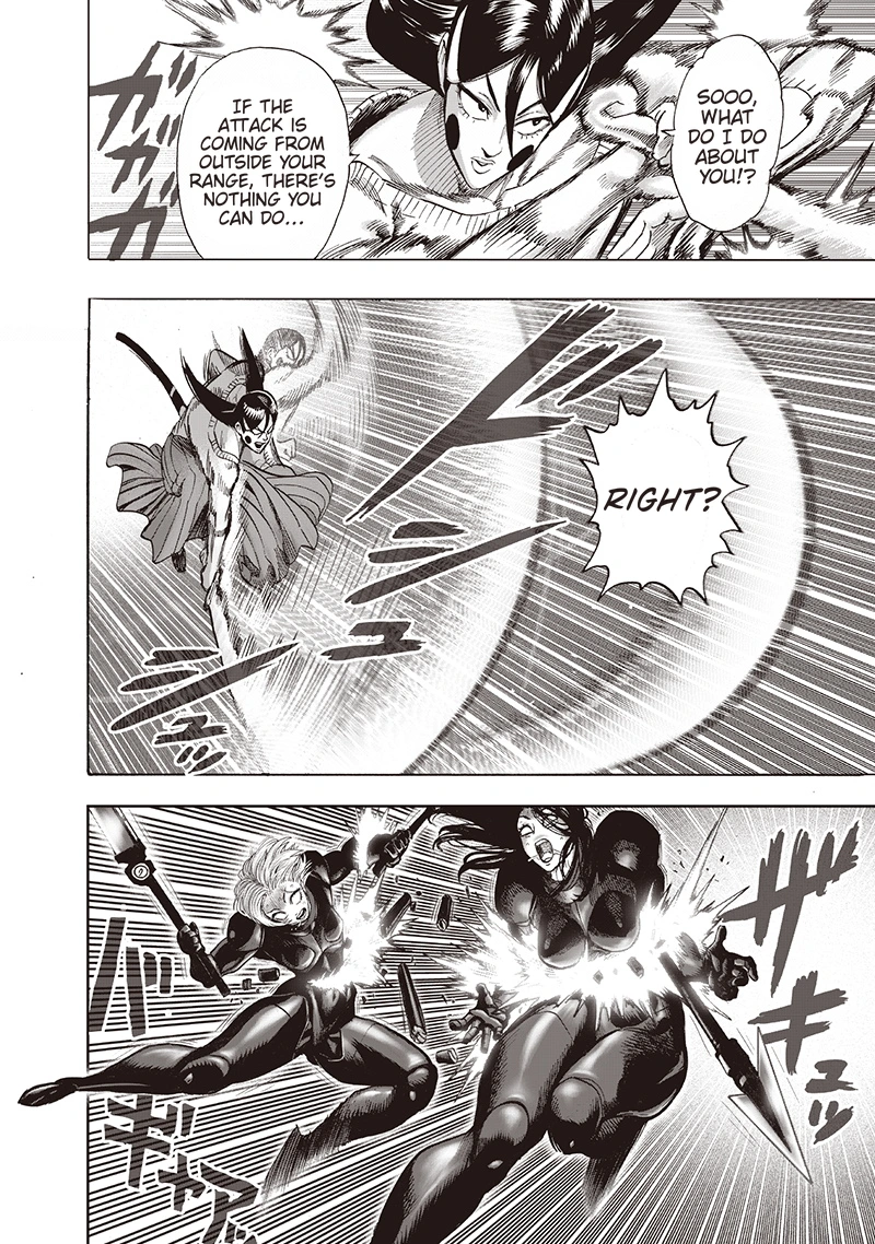 Onepunch-Man Chapter 102 page 17 - Chapter 102: Sweet Mask