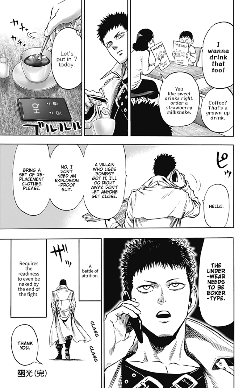 Onepunch-Man Chapter 103.5 page 7 - Chapter 103.5: Coffee | Volume 22 Extras