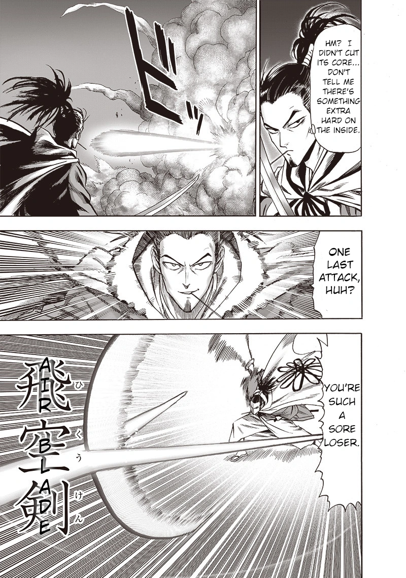 Onepunch-Man Chapter 105 page 17 - Chapter 105: Authenticity