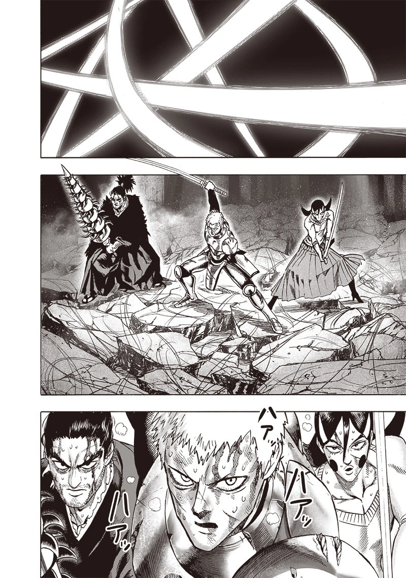 Onepunch-Man Chapter 105 page 3 - Chapter 105: Authenticity