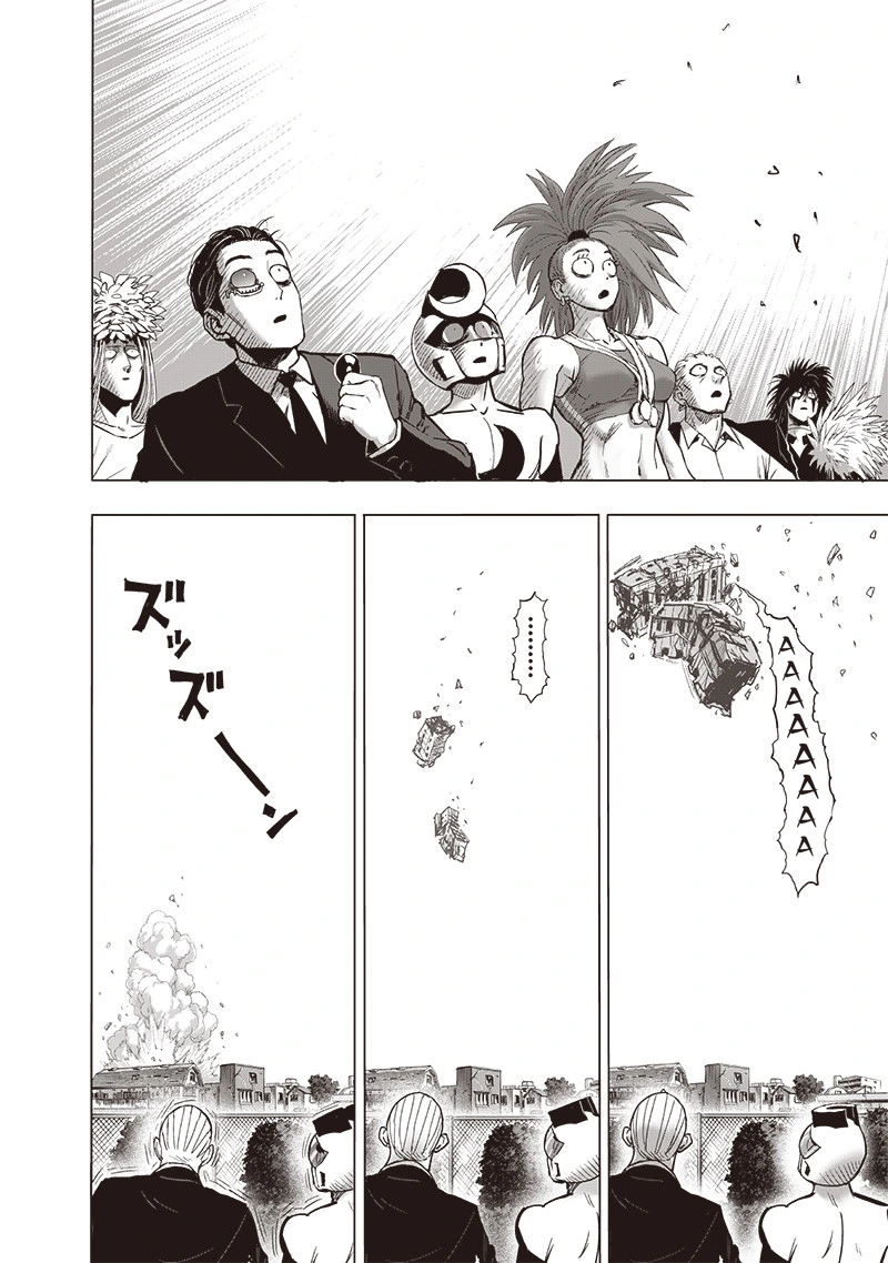 Onepunch-Man Chapter 106 page 11 - Chapter 106: Terrible Multiplying Bastard