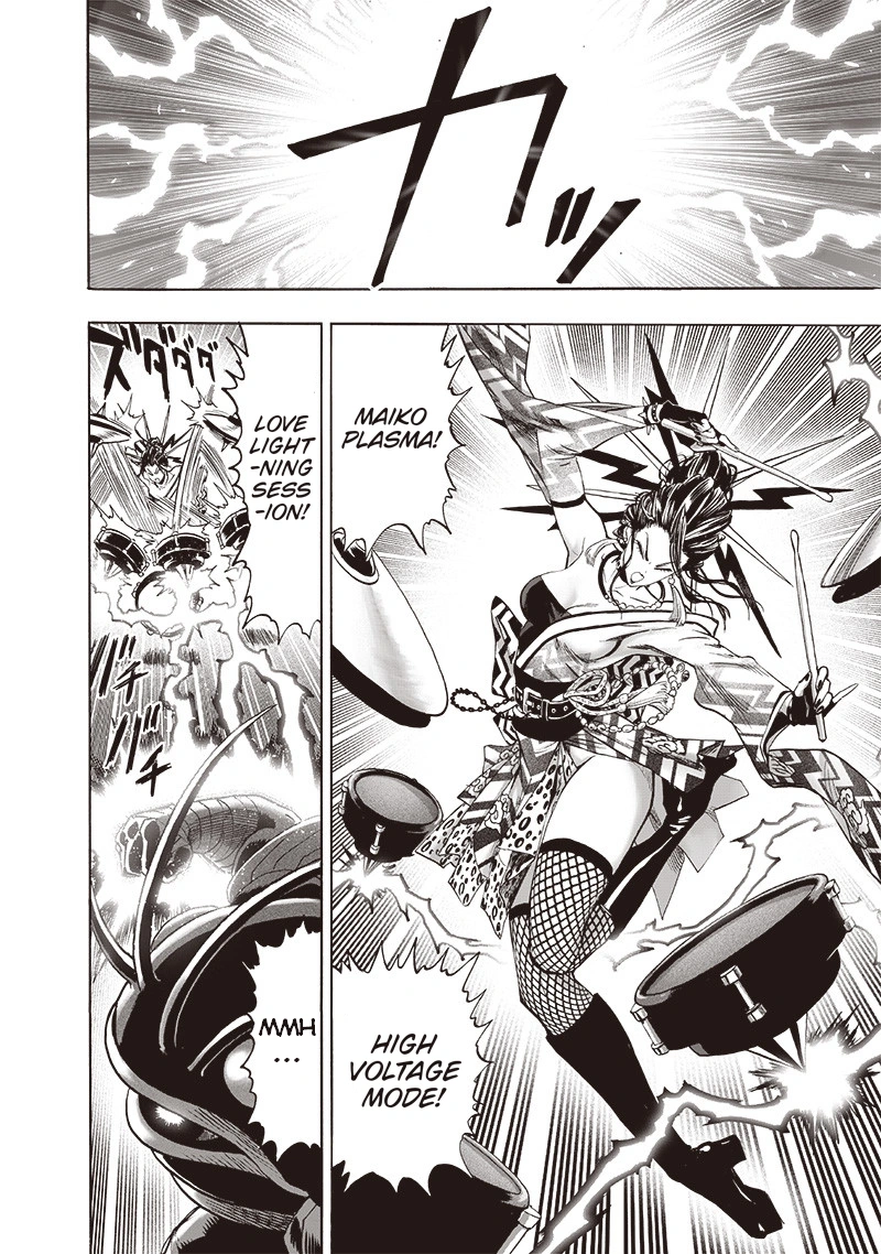 Onepunch-Man Chapter 107 page 2 - Chapter 107: Love Evolution