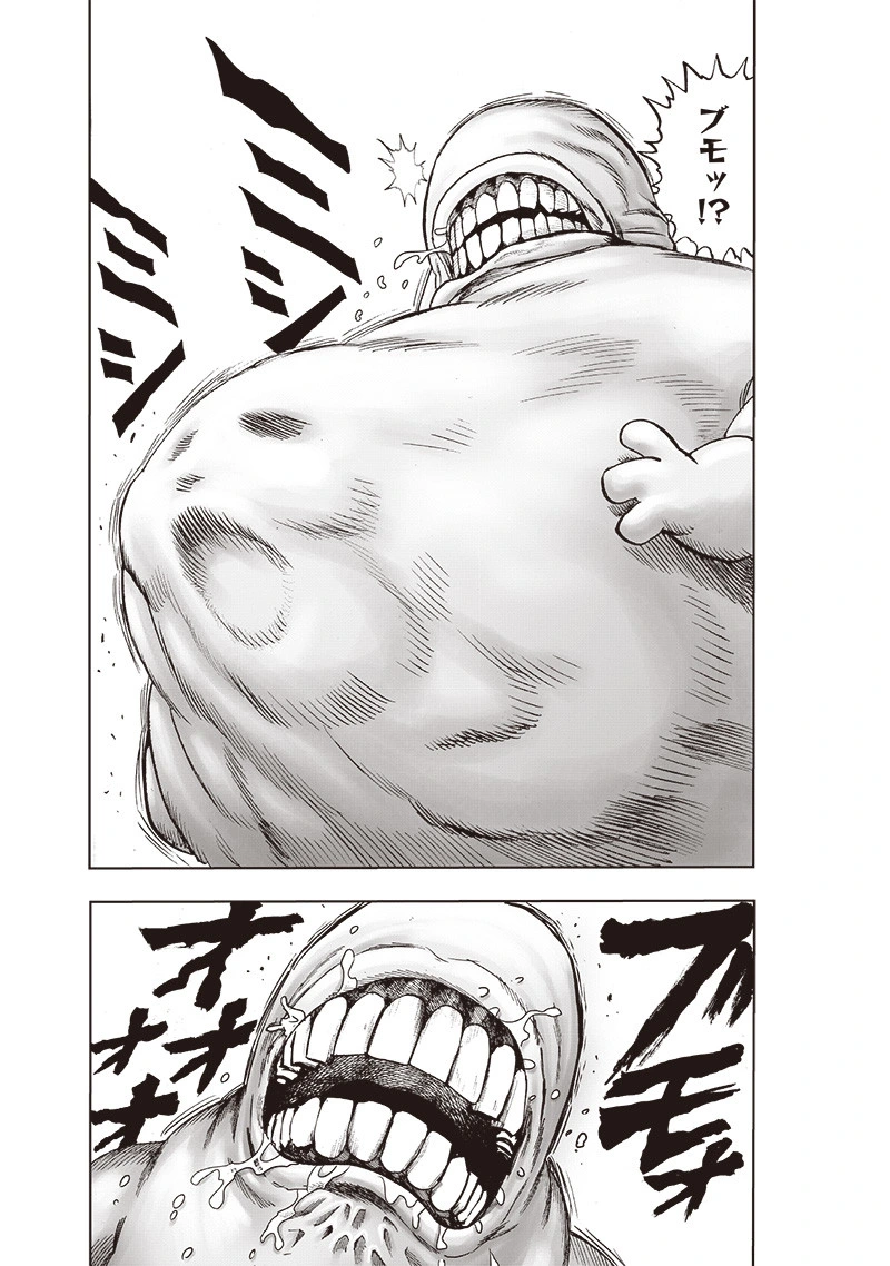 Onepunch-Man Chapter 108 page 7 - Chapter 108: Gluttony