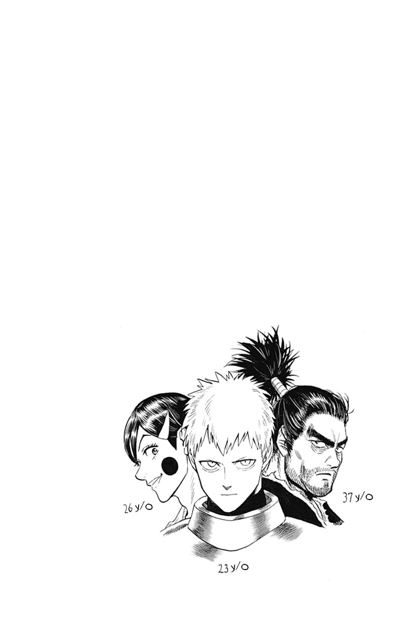 Onepunch-Man Chapter 109.5 page 12 - Chapter 109.5: Example | Volume 23 Extras