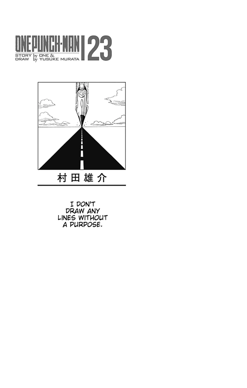 Onepunch-Man Chapter 109.5 page 17 - Chapter 109.5: Example | Volume 23 Extras